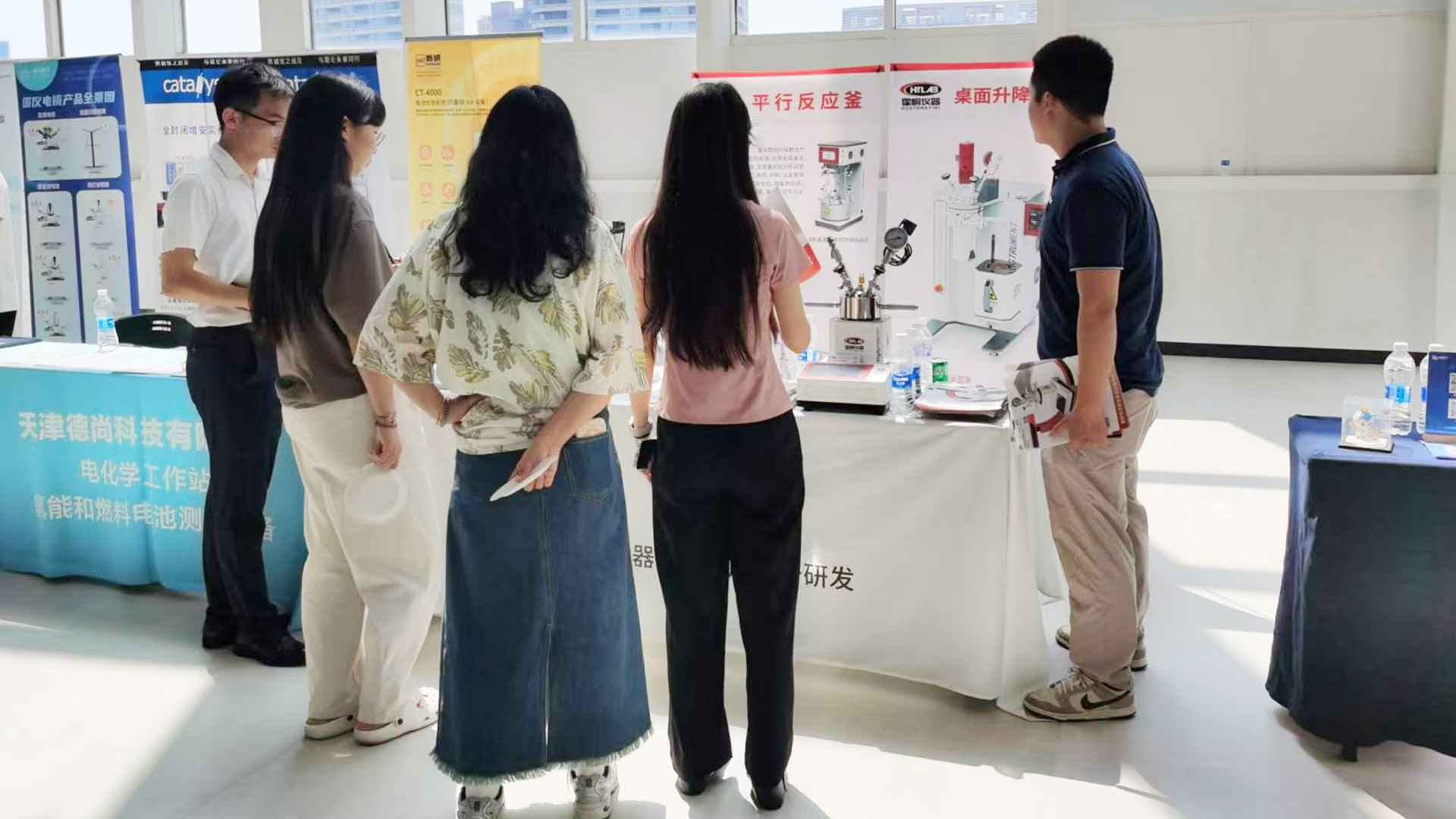 霍桐儀器參加 &ldquo;第十六屆全球華人化工學者研討會&rdquo;,實驗室反應釜受青睞！新聞主圖